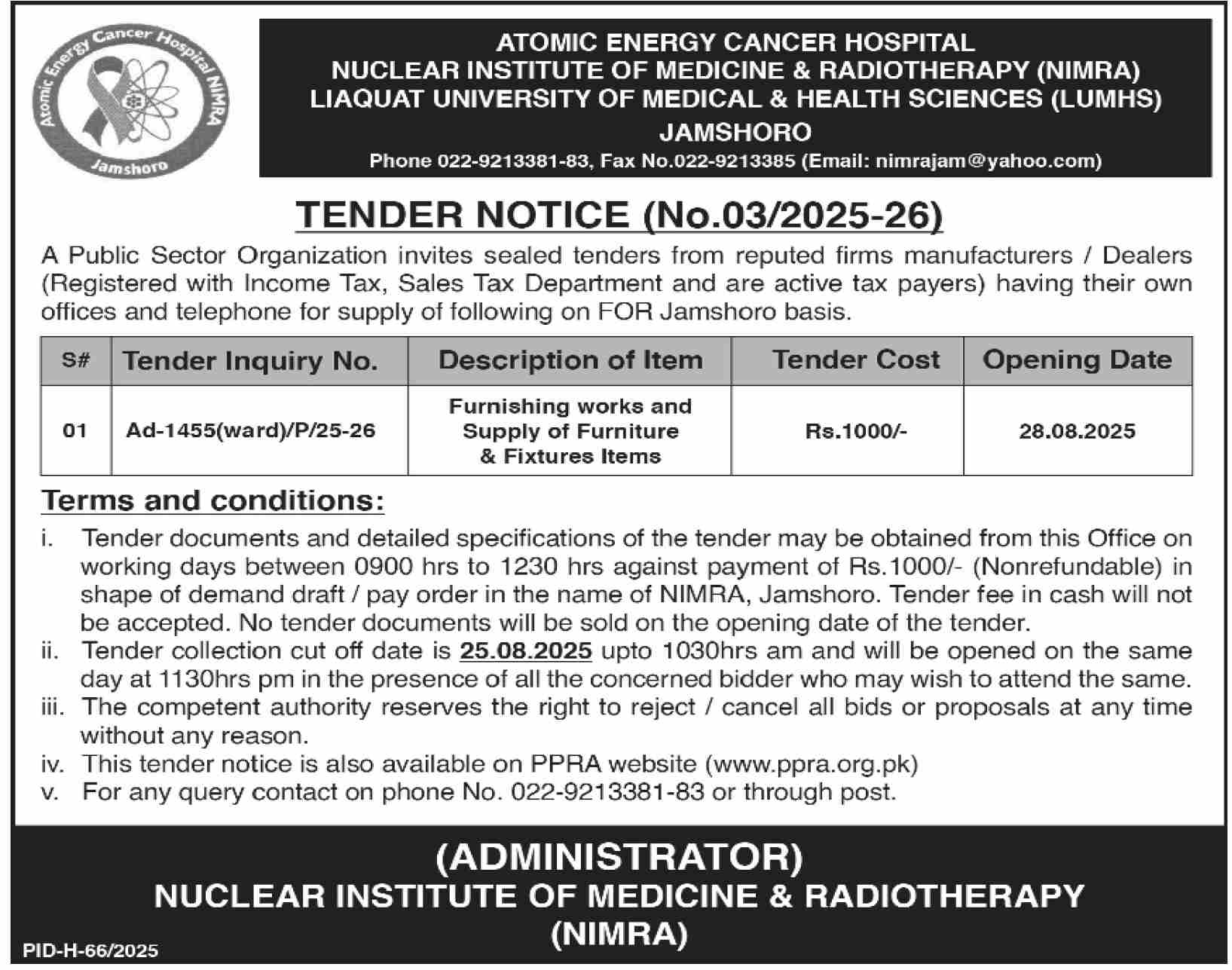 Liaqat University of Medical & Health Sciences Jamshoro Tender Notice